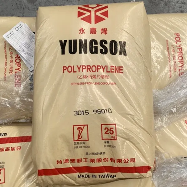 PP 宁波台塑 5200XT 透明 家用货品 塑料箱 食品包装 高流动性