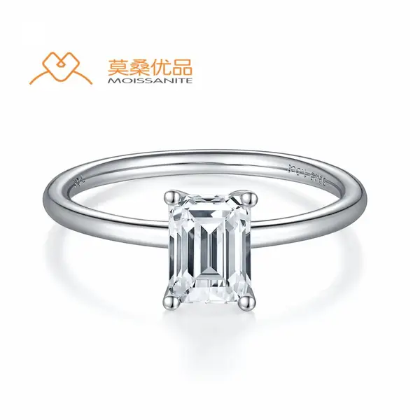经典长方形S925银镀白金莫桑钻女戒1.0克拉D级