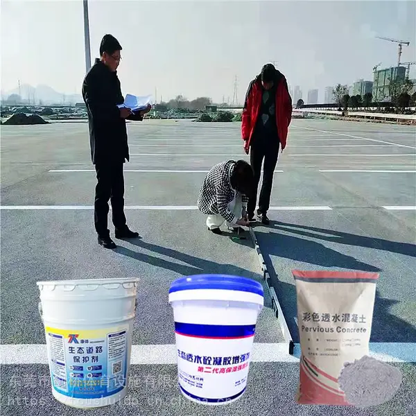 ���������ϲ���ĵ������оͺ���ɫ�����ɫ·��