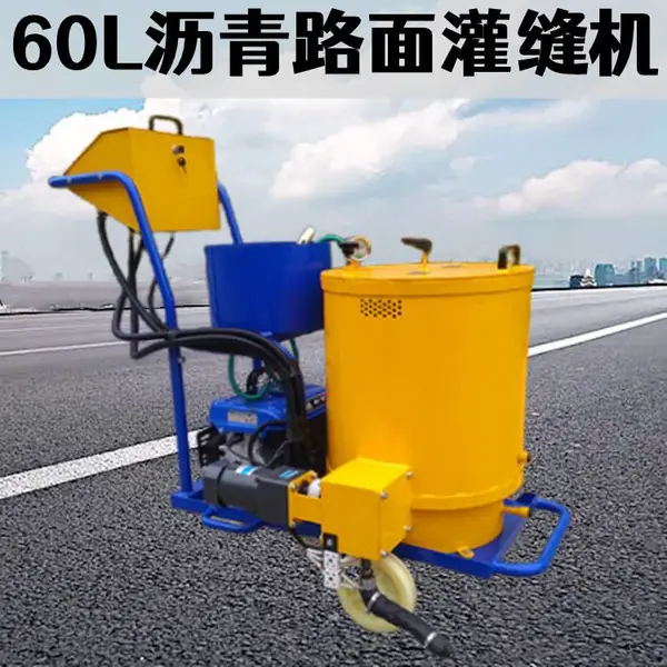 ����·�������·��·�ѷ��޲����ེ����С�������¿�����