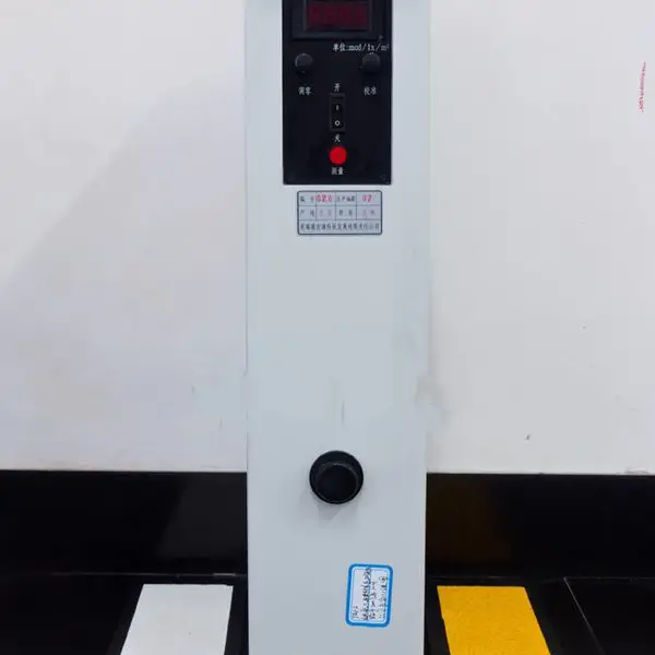 FB-94型反光标线逆反射系数测定仪