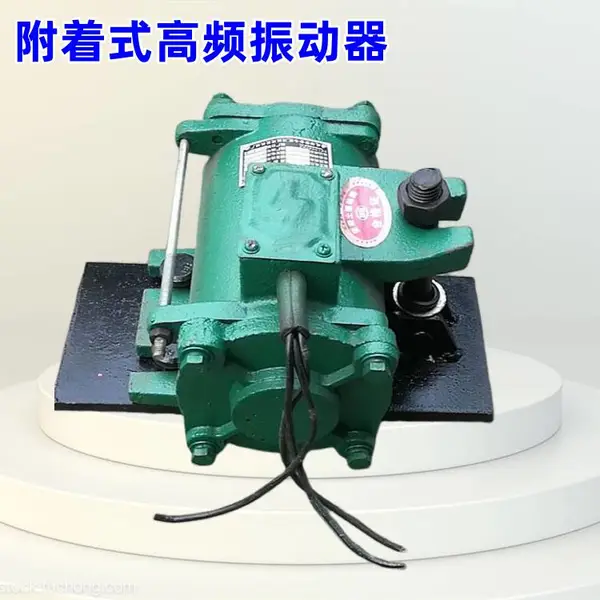 预应力桥梁高频振动器 变频混凝土振捣器 附着式镇动器控制柜厂