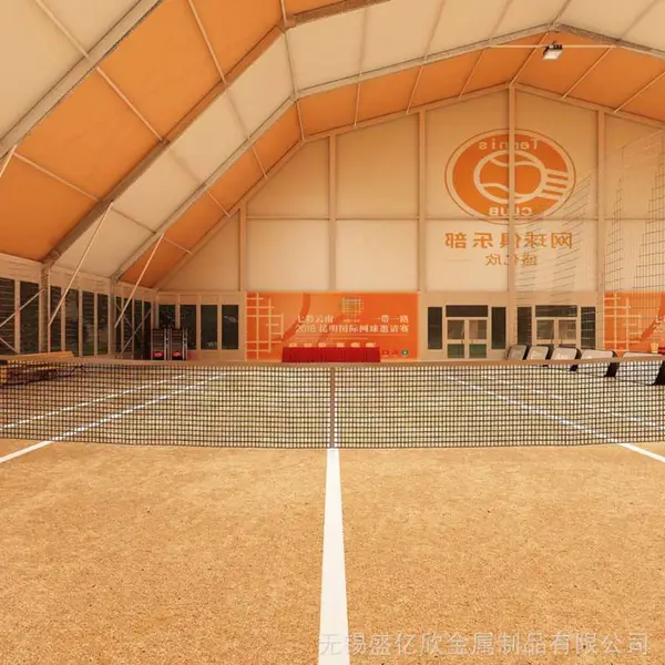 室外足球场顶棚装配式建筑棚子灵活搭建方便茶歇