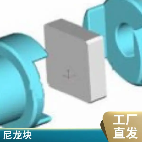 MC尼龙轮 滑轮 PA cnc机加工尼龙零部件 工农业用塑料制品