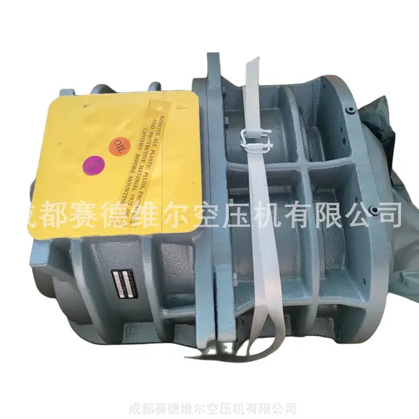 阿特拉斯空压机机头1616740980 1616740990