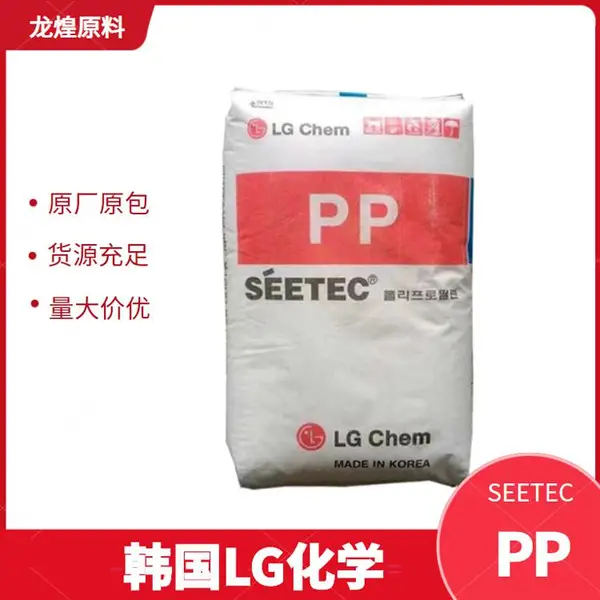 PP����LG��ѧT3410����CPP��Ĥ������������۱�ϩ