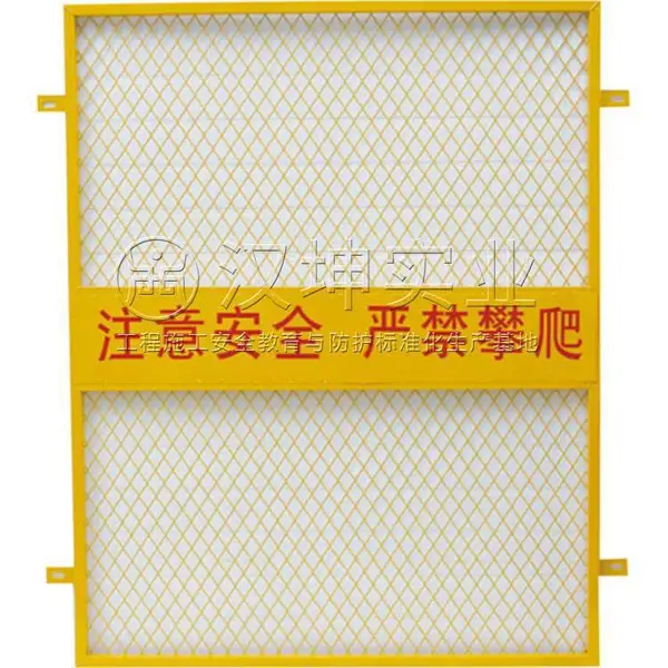 ʩ�����ݾ�������_�������ص��ݾ�������_����¥����ݾ�������