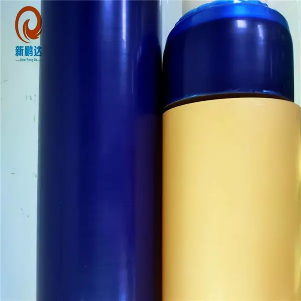 蓝色保护膜 玻璃表面贴膜 蓝色表面贴膜 不锈钢表面贴保护膜