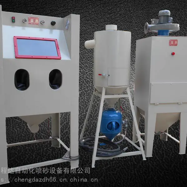阀门翻新喷砂除锈机设备 高压型打砂机CD-900D