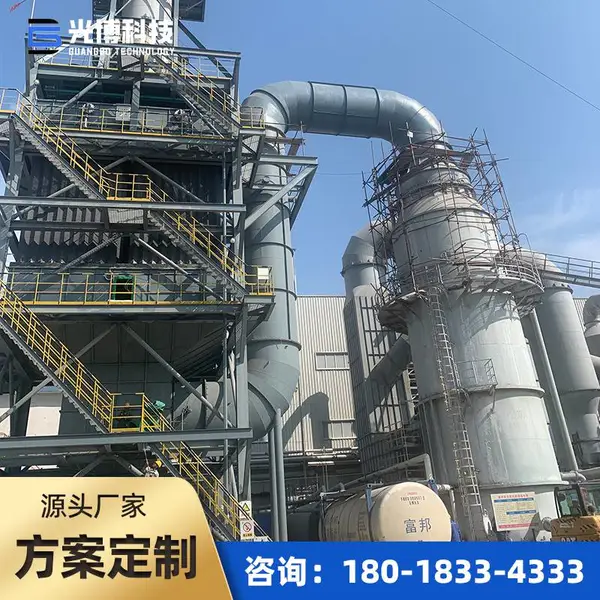 湿式静电除尘器 湿电除尘设备 湿电工程 静电除尘 湿电项目