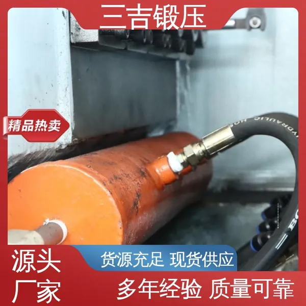 三吉 操作简单 欲购从速 钢筋墩头机 双击整模 高速冷镦机