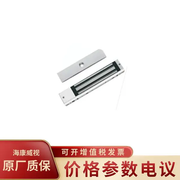 HIKVISION/��������DS-K4H250PSC-U �Ž������� ����LEDָʾ��