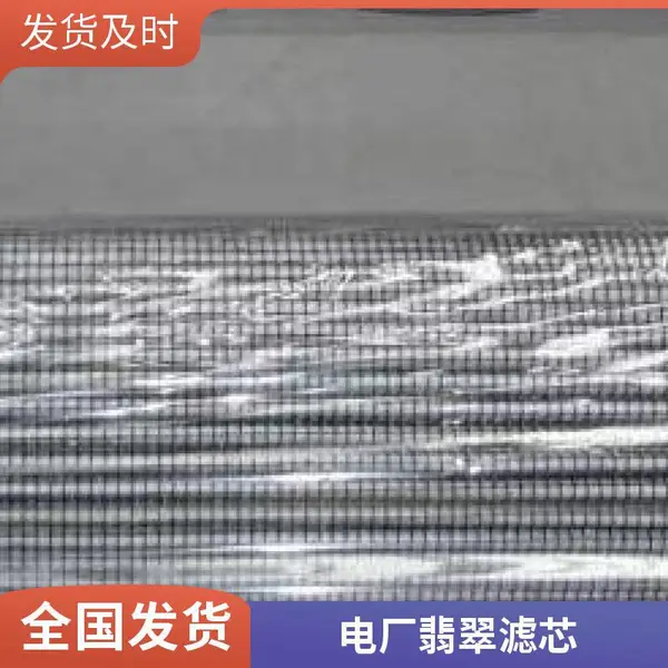 ���ҹ�Ӧ���� �����оHP050***03ASP01 ��оHP3202A10ANP01����