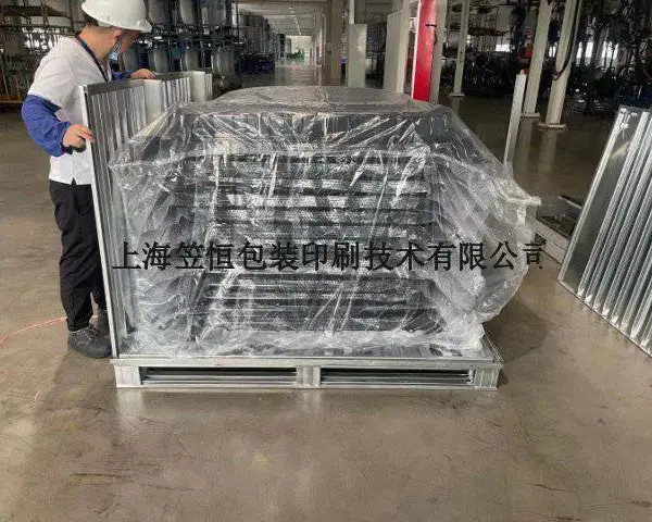 浙江大型机械铁箱包装服务 诚信服务 上海笠恒包装印刷技术供应