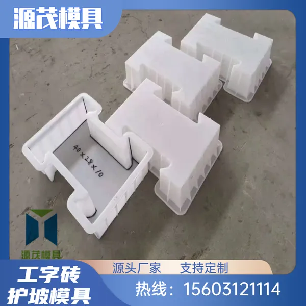 ���ΰ廤��ģ�߶��� Դï ���ٻ��������λ��¿�ģ�߼ӹ�