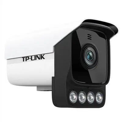 TP-LINK TL-IPC546H-A 400万星光全彩警戒网络摄像机