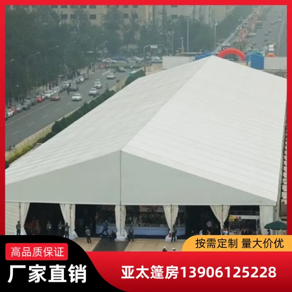 广东婚庆篷房出租 展会车展临时帐篷 18米跨度仓库大棚厂家定制 网球馆搭建