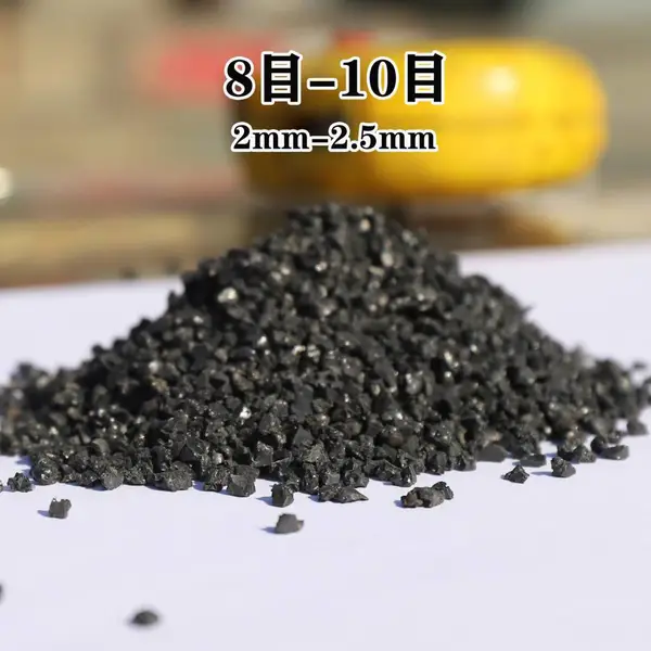 水处理铜矿砂 4-8mm 过滤器填料 耐腐蚀 可定制规格