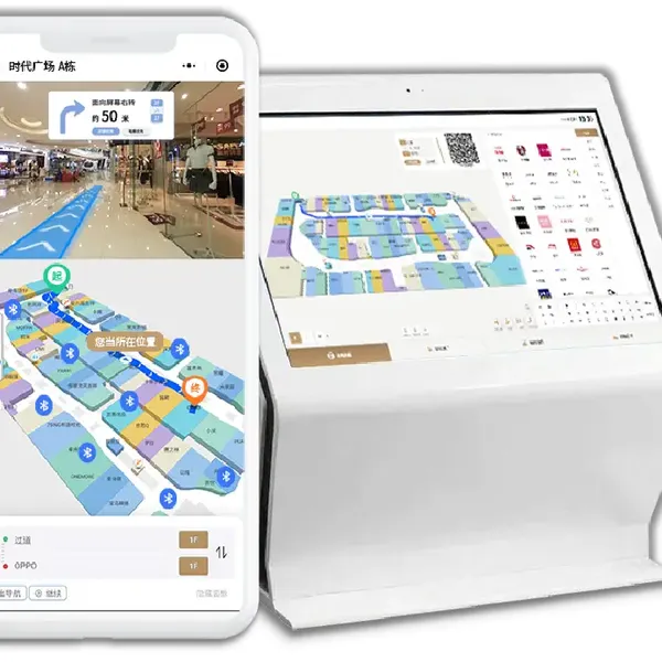 触摸查询一体机卧式自助导览导购广告机落地广告屏触控海报机数字标牌电子菜单