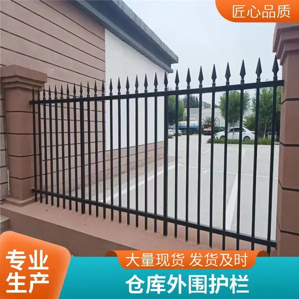 四横锌钢护栏 幼儿园 花园 围墙隔离栏 防护栅栏 防爬栅栏工厂