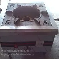 �ײ�ж����ȼ��¯�ߣ������ײ�ж¯��