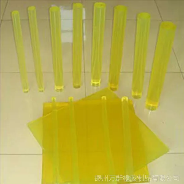 �۰���PU��� PU���� �۰���ţ��嶩��