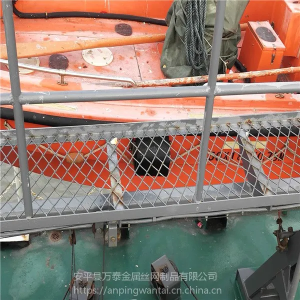 平台菱形脚踏网 船舶防滑铁板网 踏步菱形拉伸网规格 可定做