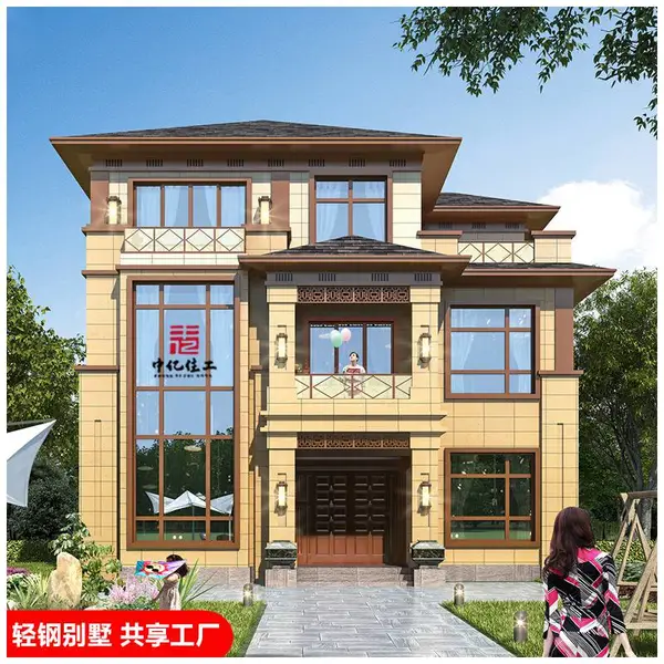 轻钢别墅建筑工程 楼面装修方案 轻钢别墅天花板装修方案