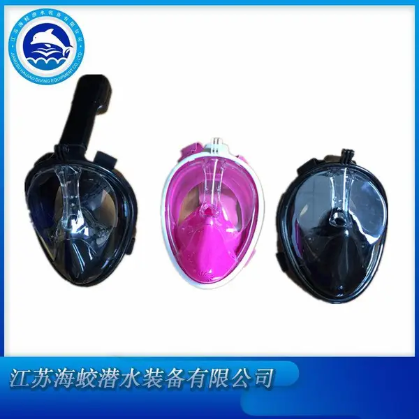 �轺��Ǳ���� ȫ��ʽ������Ǳˮ��� ȫ������