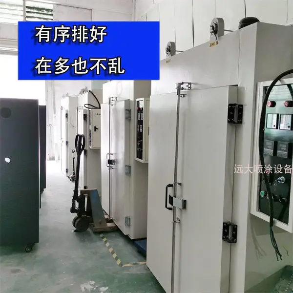 汽车零配件烘干箱 非标定做工厂电加热循环干燥烤箱飞机配件烘炉