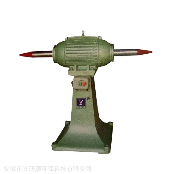 立式抛光机 正义牌普通型抛光机(铸铁机脚)抛光机