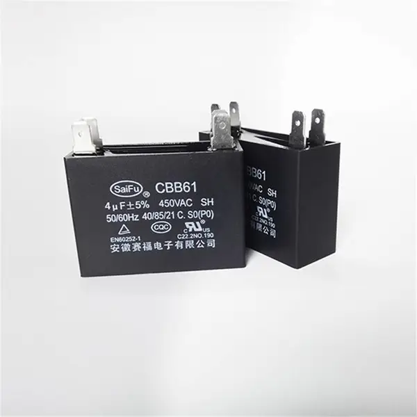 cbb61风幕机剪脚机风机电容器cbb61 450v 4uf引线插片式