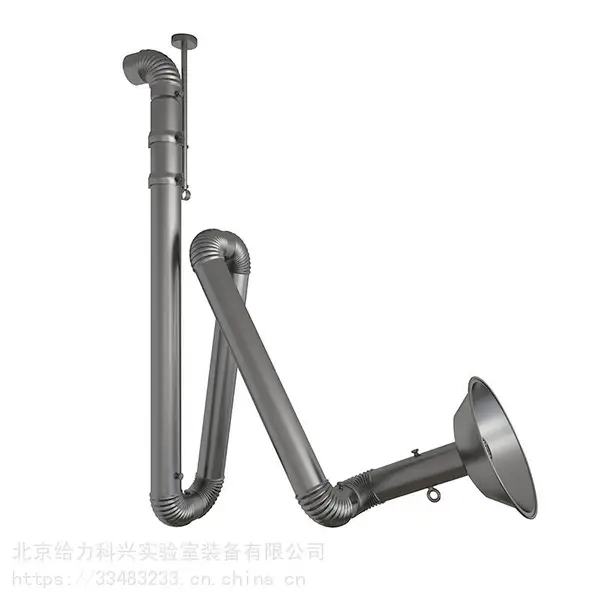 科研所防腐蚀、防静电、防爆万向吸气罩、万向集气罩、万向排烟罩、万向移动罩