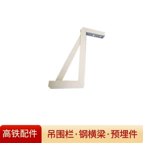 星辰桥墩吊围栏安装用吊围栏生产加工厂家