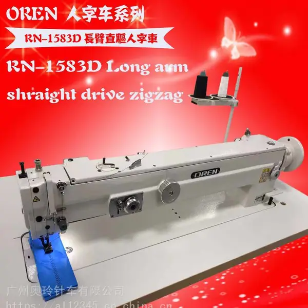 ��Ӧ�������ֳ� ����ɡ���۷��һ� RN-1583D �����ĵ� ������2�� 74���� �������ֳ�