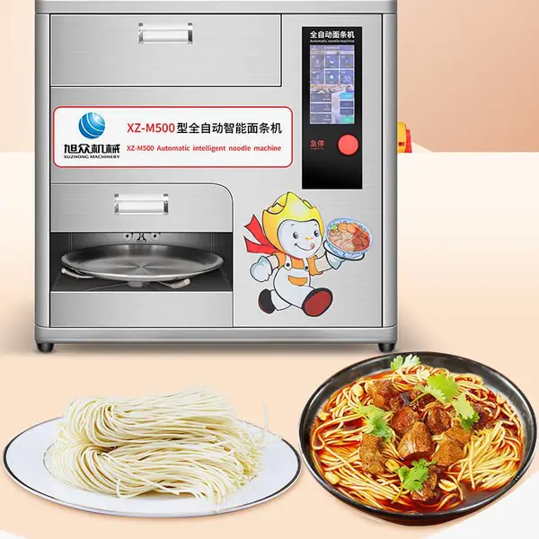 商用智能鲜面条机全自动不锈钢快速出面小型拉面机一机多用
