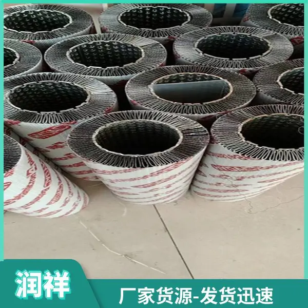 润祥供应0060R003ON炼钢厂制冷压缩机回油滤芯 折叠式