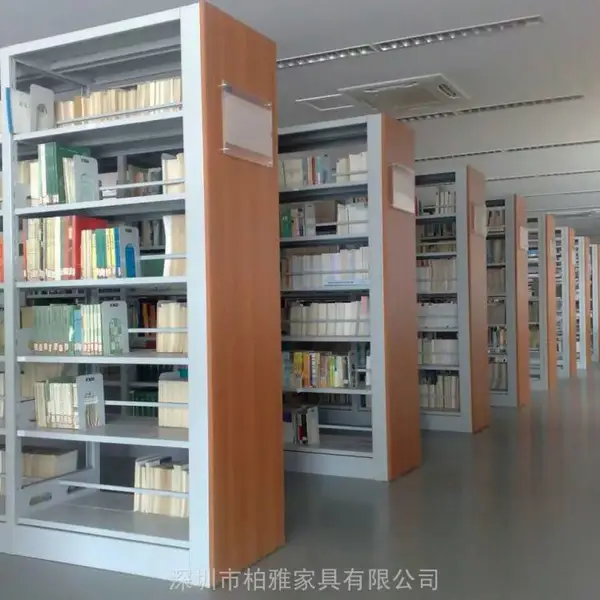 图书馆书架钢制双面书架阅览室杂志架资料架支持定制