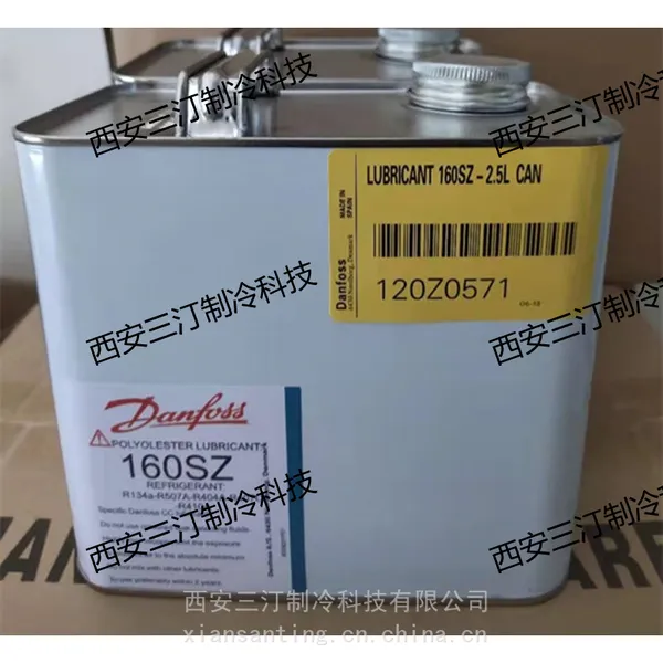 汀卜Tymbol冷冻油可替代丹佛斯175PZ(1L/桶)