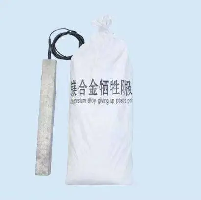 输油管线防{镁阳极} 中石油镁阳极 铜焊连接镁合金牺牲阳极