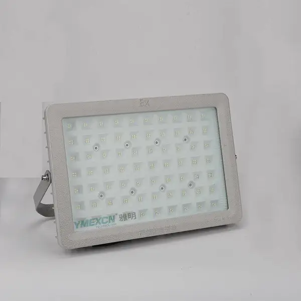 LED防爆灯70W隔爆型粉尘厂房车间防爆LED照明灯