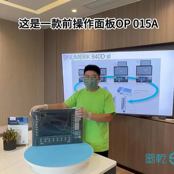 西门子S120主驱动输出电抗器原装6SE7021-0ES87-1FE0