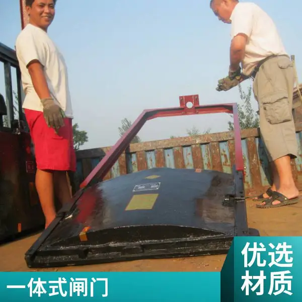 皆鑫圆形方形双向止水机闸一体式闸门 防腐抗锈可定做