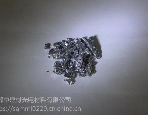 成都中建材厂家供应5N锑 99.9***锑