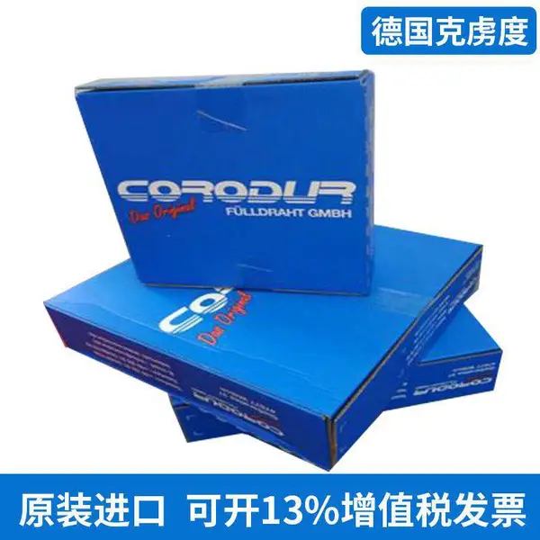 �¹���²��Corodur 51��ĥ��˿ �Ѻ���˿ ��ĥҩо��˿