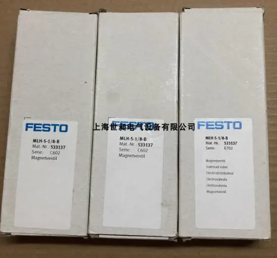 原装正品FESTO电磁阀MFH-3-1/2 9857