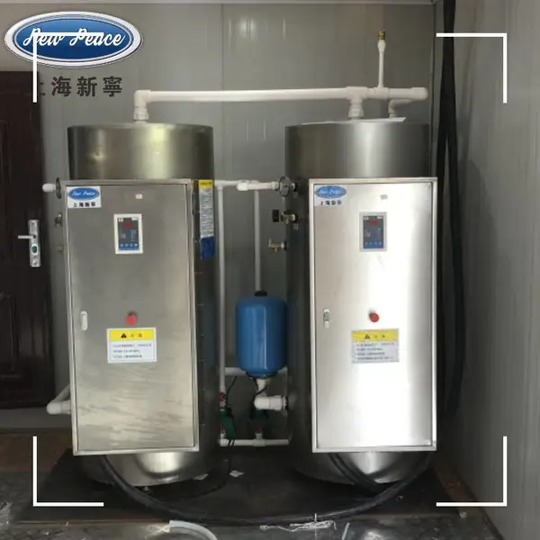 工厂销售 循环供暖 集中供暖用96KW 商用电热水炉 电热水机组