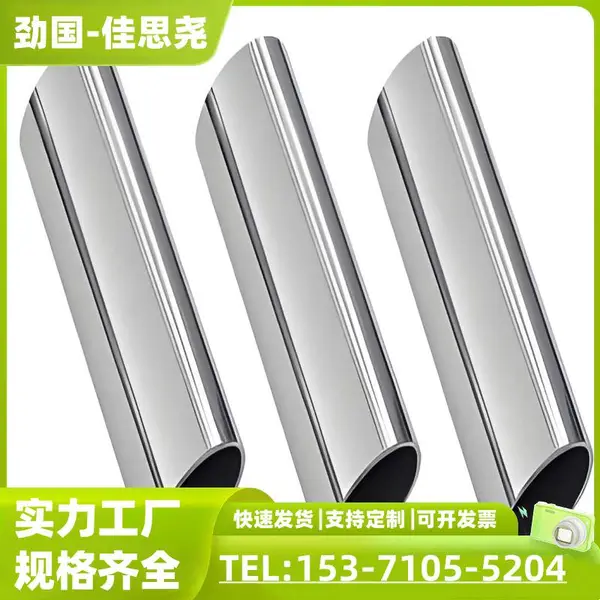 06Cr17Ni12Mo2Ti�޷�� ����Ӳ���ֹ� 127*20 ʳƷ��ҵ�ù�