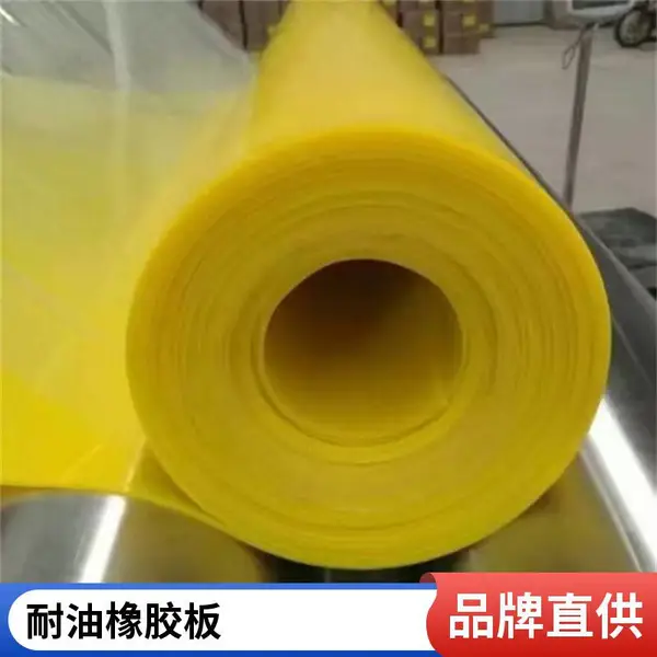 威良 电力橡胶板防静电 工业车间配电房绝缘垫配电室用胶垫 支持定制