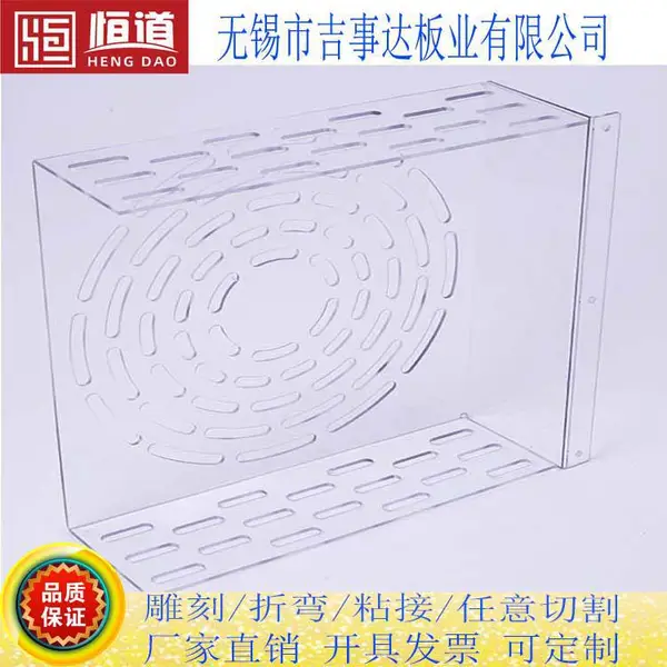 PC板加工选择恒道品牌因为有多年加工PC板经验 PC板雕刻 PC板折弯 PC板铣槽